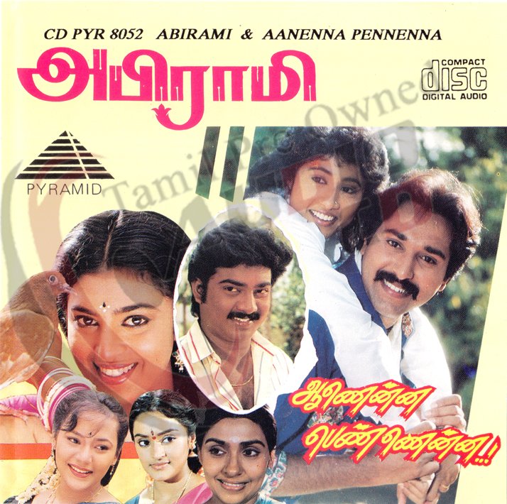 tamil_audio's tweet photo. Title :   Abirami,AAnenna Pennenna
CD Label : Pyramid
CD No : CD PYR 8052
Title : Abirami (1992)
Music : Mano Ranjan
Title : AAnenna Pennenna (1992)
Music : Maragadha Mani
C-Ref-774 https://t.co/K0V6boSByP