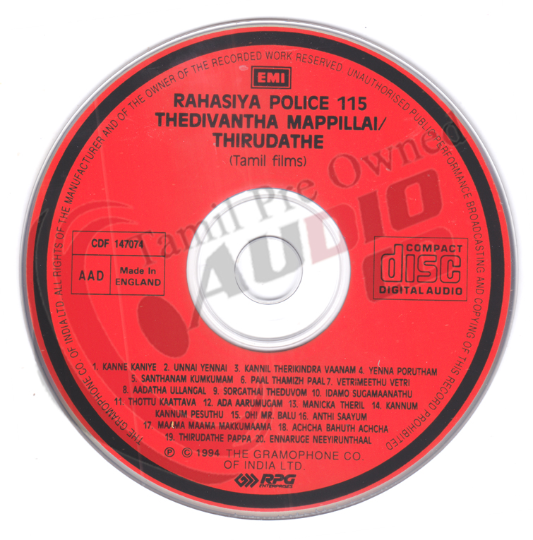 tamil_audio's tweet photo. Title : Rahasiya   Police 115,Thedivantha Mappillai,Thirudathae
CD Label : EMI
CD No : CDF 147074
Title : Rahasiya Police   115(1968),Thedivantha Mappillai(1970)
Music : #MSViswanathan
Title : Thirudathae(1961)
Music : #SMSubbiahhNaidu
C-Ref-776 https://t.co/QEX5fe6QRQ