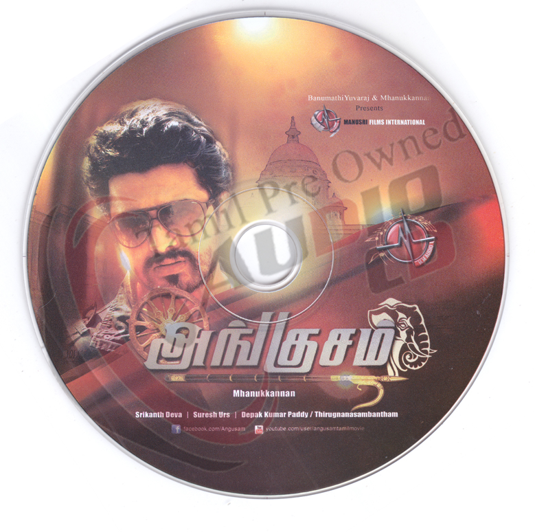 tamil_audio's tweet photo. Title : Angusam   (2014)
CD Label : M M Audio
Music : #SrikanthDeva
C-Ref-777 https://t.co/AchZuYiCUH