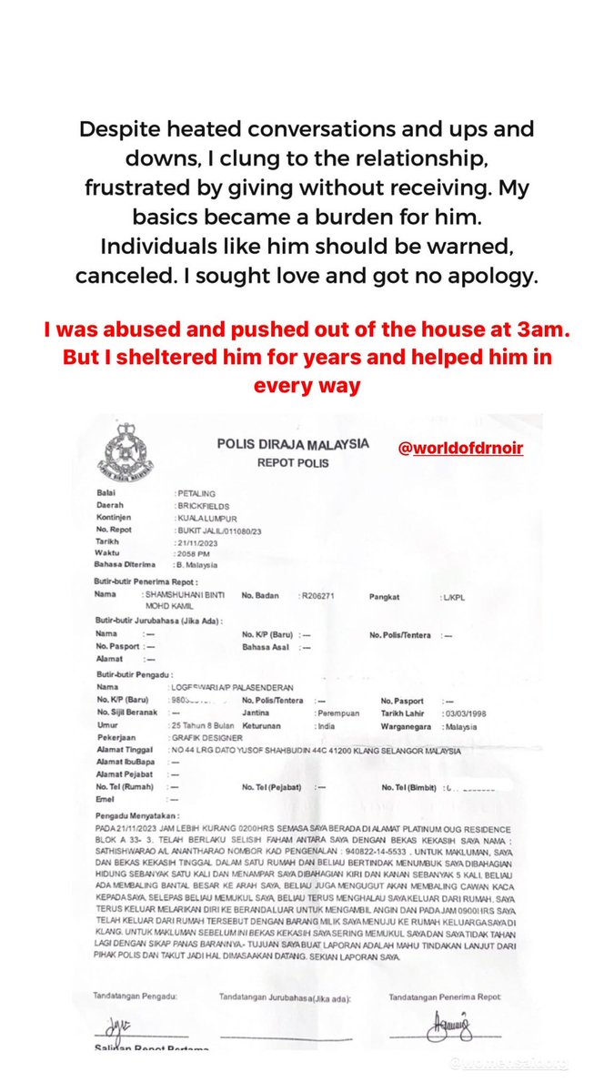loges_psd's tweet photo. Abuse by SATHISHWARARAO ANANTHARAO. 

Part 1 https://t.co/FBLDSyRxfv