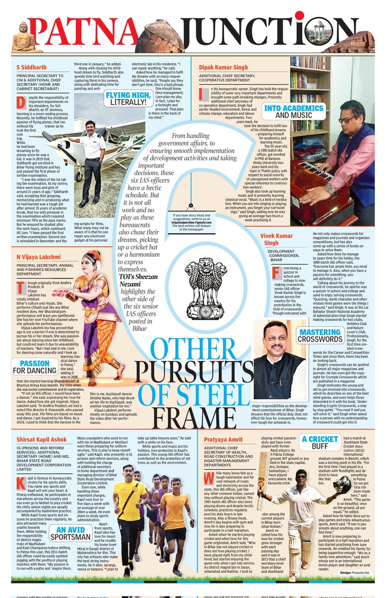 It's not all work and no play for these six IAS officers as they also chase their dreams, picking up a cricket bat or a harmonium to express themselves. TOI highlights the other side of six IAS officers posted in Bihar #IASOfficers #PatnaJunction timesofindia.indiatimes.com/city/patna/oth…