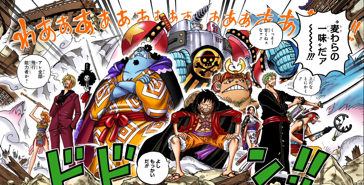 GAY9gZBbsAAeLqZ.jpg?format=jpg