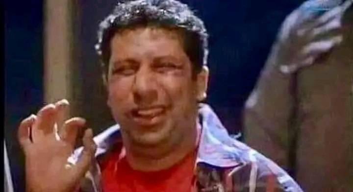 -في حاجات ضايقتك في 2023؟
=لا حاجات بسيطة كده بس