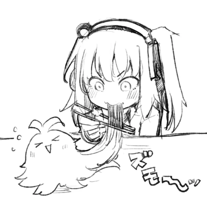 ケダマキ、喰われる(まんざらでもない)