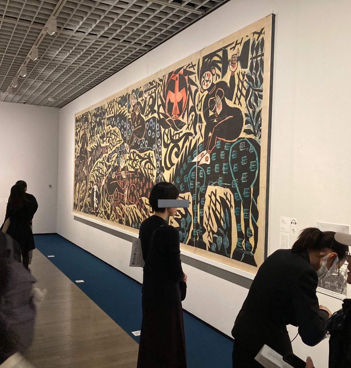 『棟方志功展メイキング・オブ・ムナカタ』とにかくでかいのが見れるのが良いですよ。これ、本当に板に彫って、刷ったのかよ!って凡人にはにわかに信じられない。印刷物になるとわかりにくい。有り余るエネルギーがないとできない表現なんだなあ。今日までです。
