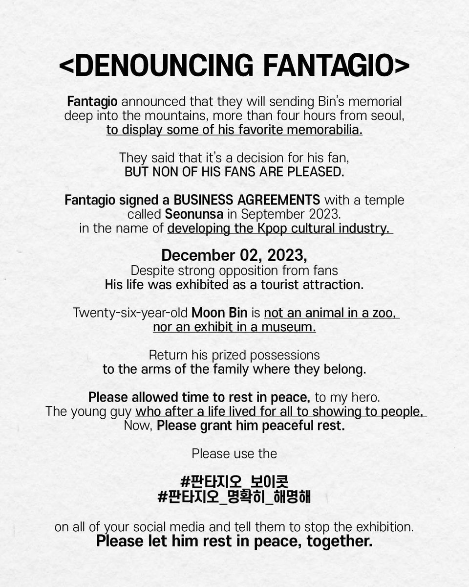 bindoingthings's tweet image. Bin dedicated his entire life to that awful, inhumane company but is now once again being used as a business transaction for them even when he's no longer with us. His privacy and rights as a human being should be respected. Please RT. 
#판타지오_보이콧 
#판타지오_명확히_해명해