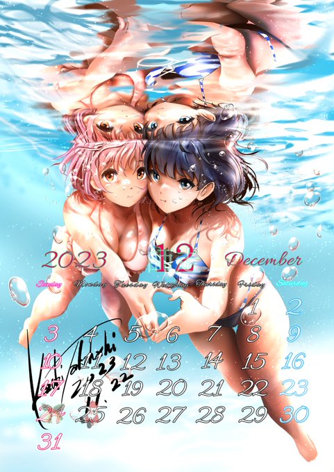 おはようございます#12月カレンダー 