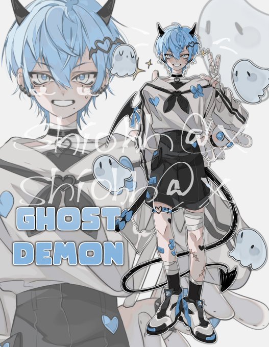 「Ghost」のTwitter画像/イラスト(新着))