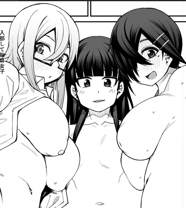 ぼちぼち出来そうな箇所からペン入れするぞ 