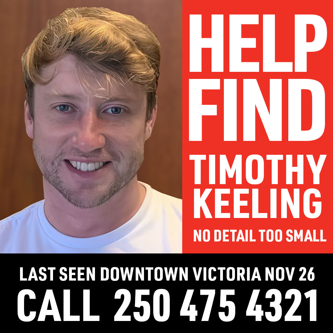 One of my colleagues husband’s brother went missing. Please help us find him.