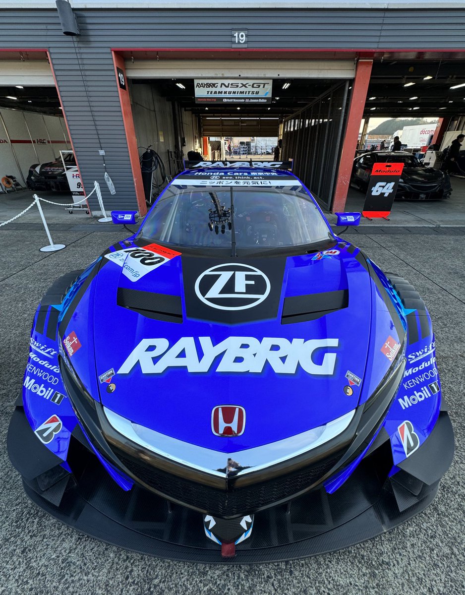 TM_Kunimitsu100's tweet photo. Honda Racing THANKS DAY 2023
もう間もなくスタートです。
ピットウォークでお待ちしております☆

#HRTD2023
#ありがとうNSXGT
#RAYBRIG
#レイブリック
#LASTRUN
#NSXGT
#もてぎ
#モビリティリゾートもてぎ
#MOTEGI
#TEAMKUNIMITSU
#チームクニミツ
#STANLEY
#スタンレー電気
#スタンレー
#Honda #HRC #HondaRacing
#ホンダモースポ
#SUPERGT #SUPERGT2023
#小島監督
#山本尚貴
#牧野任祐