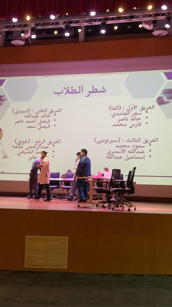 Faris Al Salem tweet media