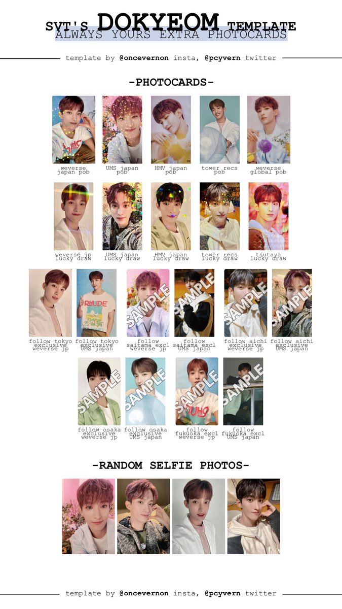seventeen always yours pob/lucky draw/extra cards templates
