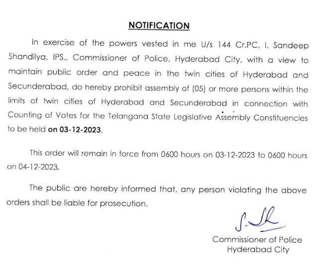 #TelanganaAssemblyElection2023  Counting of votes