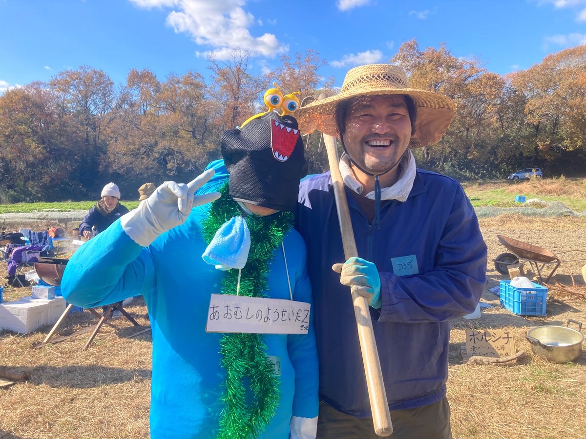 nowhere_umi's tweet photo. はしゃぐ大人たち①

#収穫祭
#ハクション大魔王
#リーチマイケル 
#カールさん
#あおむしのようせい
#アメリカの大学卒業生 https://t.co/ie5eJIjGhy