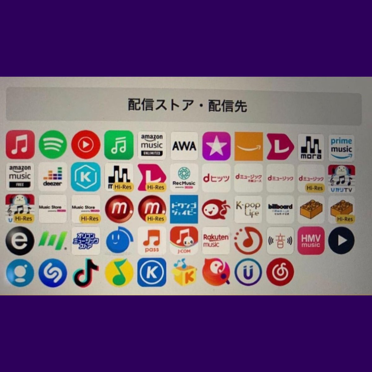 ❤️‍🔥朱音 新曲リリース致しました❤️‍🔥

2023.12.3㈰0:00より
朱音 オリジナル曲 【RPG】
🎮配信リリース🎮

【Music or Sound Design】
Etk （<a href="/eiki_kometa/">Etk</a> ）

【Art work Design】
OVASE （<a href="/ovase/">OVASE</a> ）

- ̗̀ Special Thanks！ ̖́‐

各種音楽配信サイトにて聴けます👂🏻"
皆様 ダウンロードして