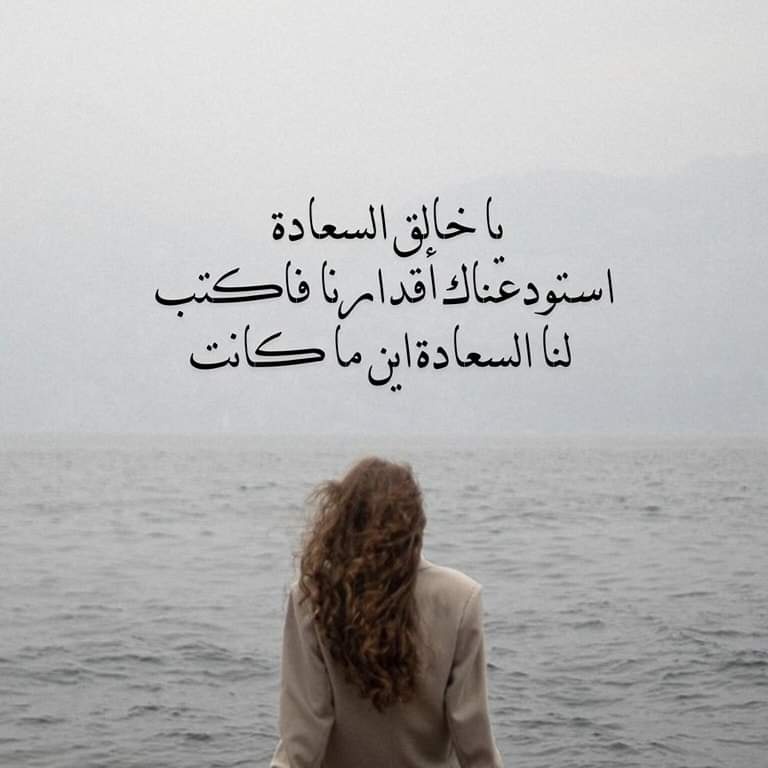 Meahran1 tweet picture