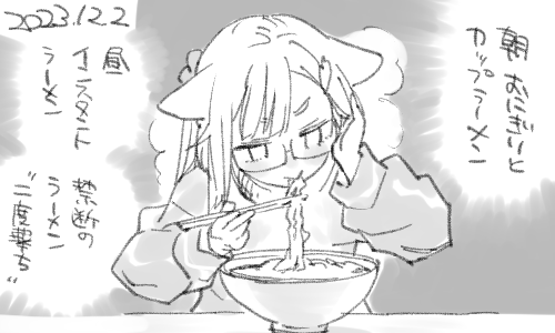 結論から言うとさすがに飽きます