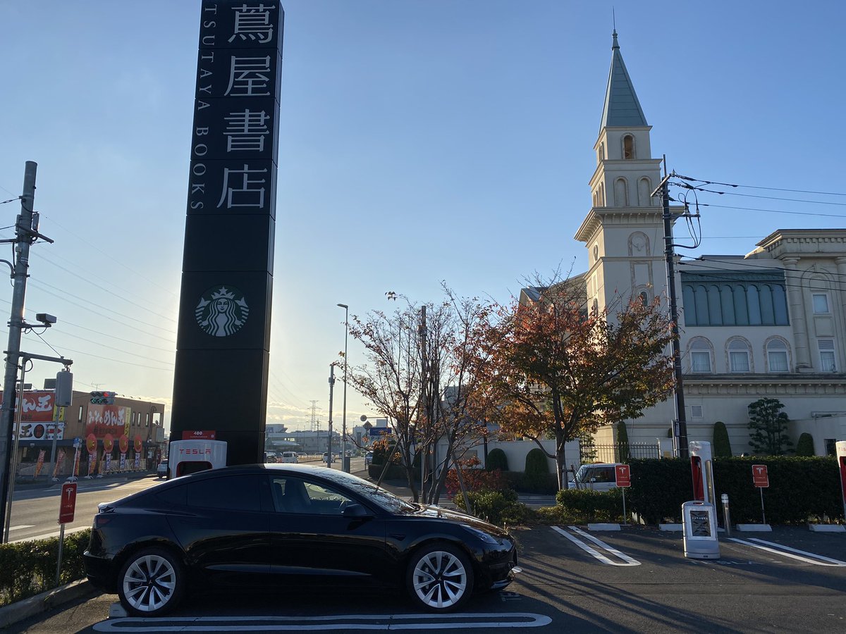Mike5173004789's tweet photo. 初めて残充電10%までいきました。これまで約2年間、20%前後までには追加充電してきたのでドキドキでした。。。 https://t.co/VcXeJGOjTP