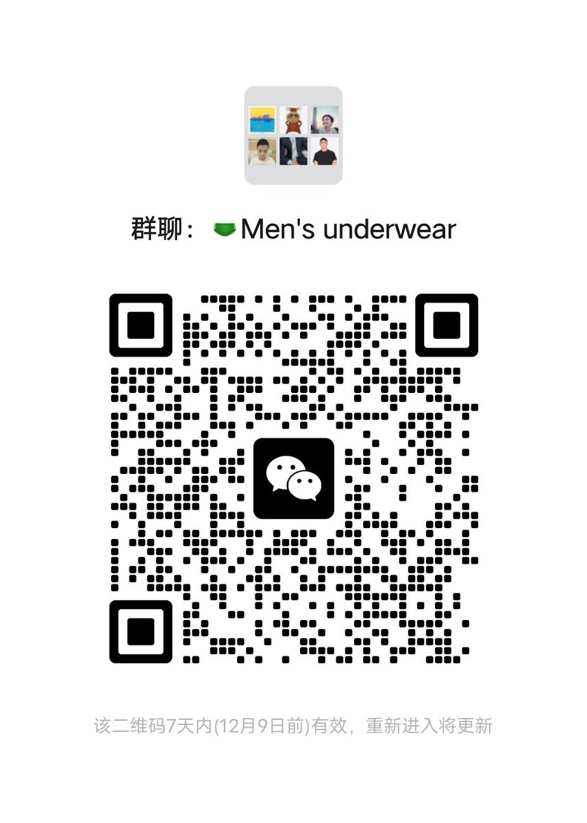Onesen壹森先生 tweet media