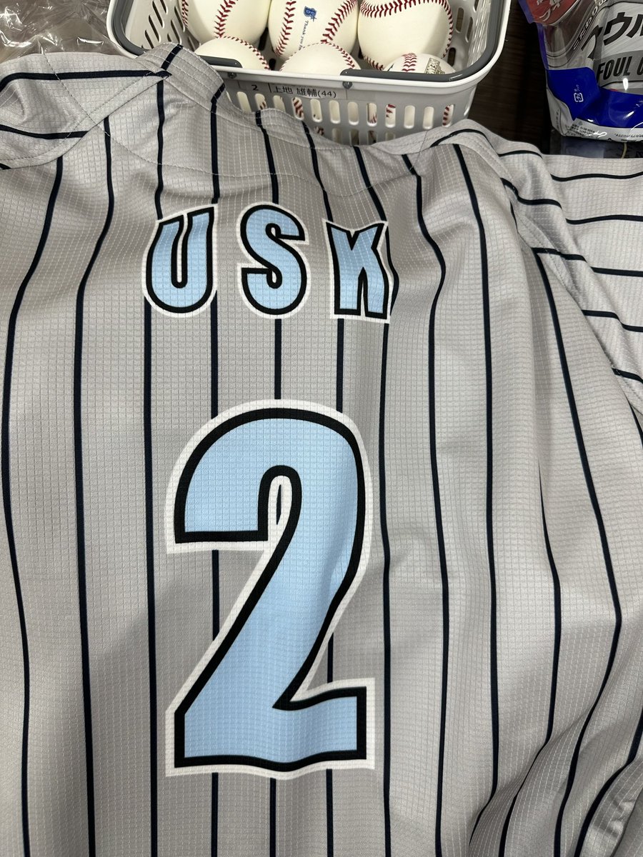 KamijiUsuke's tweet photo. 着きました。久々ハマスタ🏟️ただいま。

こーゆー時によくある『俺（私）誰だか分かる？』『こいつの名前覚えてる？』『な���で連絡くれないんだ？』

の面倒くさめなクイズは、本日お辞め下さい🙏笑

限られた時間の中でプレーして歌って取材してあっちこっち挨拶したりで時間が⏳ございやせん🙇‍♀️ https://t.co/DS6MHTKLjI