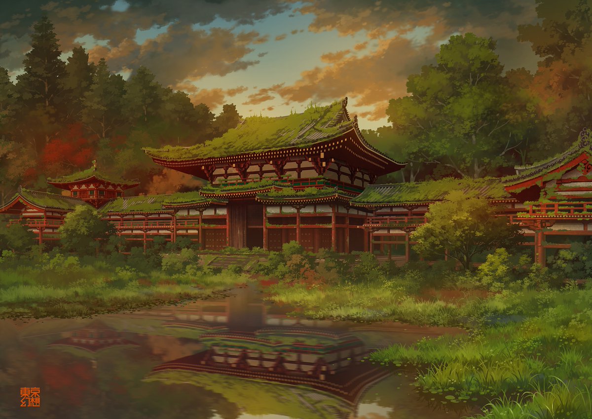 【京都幻想】平等院鳳凰堂幻想