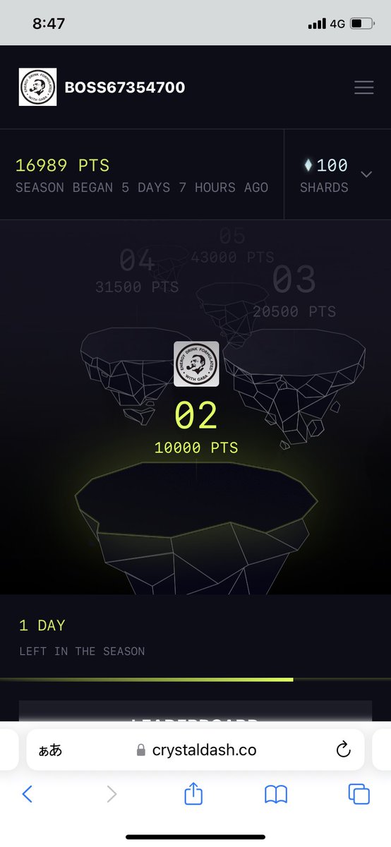 BOSS67354700's tweet photo. @Portalcoin #Portal $portal
あと一日ラストスパート‼️
と行きたいところだが、仕事・・・
皆さんのお力添えで仕事終わったらレベル3になってることを願う🙏
よろしくお願いします🥺

#オタラボ https://t.co/xaH9Wg8swM