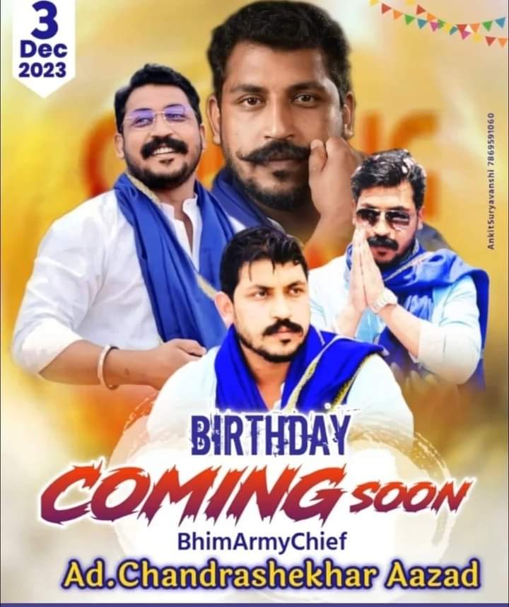 Banwari-Lal Bairwa-(ASP) (@b_l_lalawat) on Twitter photo 21वी सदी में फूले,शाहू, पेरियार, ललई, अंबेडकर जी की विचारधारा को मजबूती से चलने वाले आंदोलनकारी, संघर्ष शील, <a href="/BhimArmyChief/">Chandra Shekhar Aazad</a> व आजाद समाज पार्टी कांशीराम के राष्ट्रीय अध्यक्ष माननीय
एड. चन्द्रशेखर आजाद जी को जन्मदिन की बहुत-बहुत बधाई व मंगलकामनाएं। 21वी सदी में फूले,शाहू, पेरियार, ललई, अंबेडकर जी की विचारधारा को मजबूती से चलने वाले आंदोलनकारी, संघर्ष शील, <a href="/BhimArmyChief/">Chandra Shekhar Aazad</a> व आजाद समाज पार्टी कांशीराम के राष्ट्रीय अध्यक्ष माननीय
एड. चन्द्रशेखर आजाद जी को जन्मदिन की बहुत-बहुत बधाई व मंगलकामनाएं।