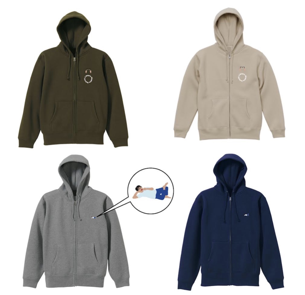 ぺっこり深々88° ぺっこり百貨店 (創業3年10ヶ月)で 本日12月3日(日