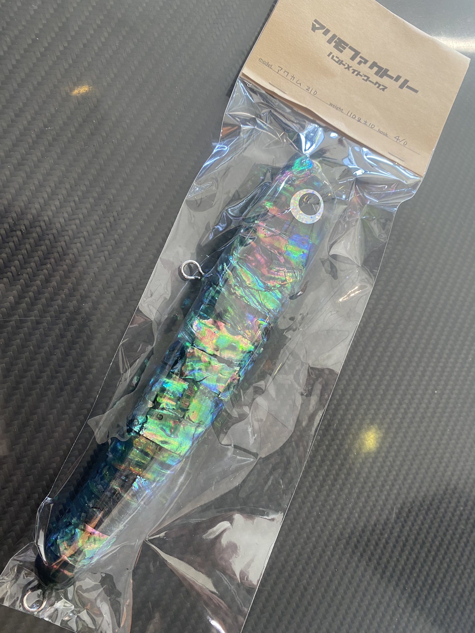 まりもページ MARIMO on X