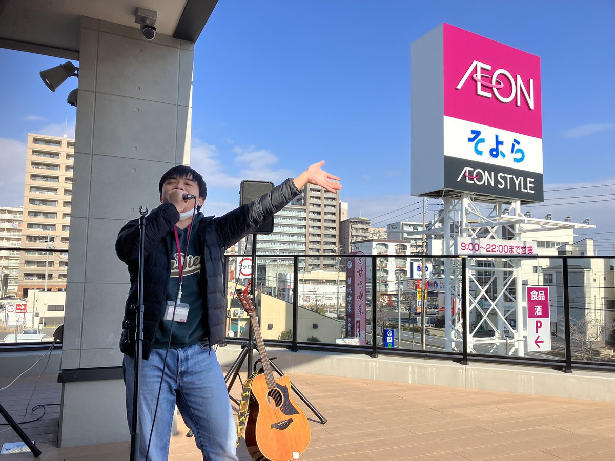 kWMn0BNQfuPqOQf's tweet image. #MATTU
#そよら上飯田