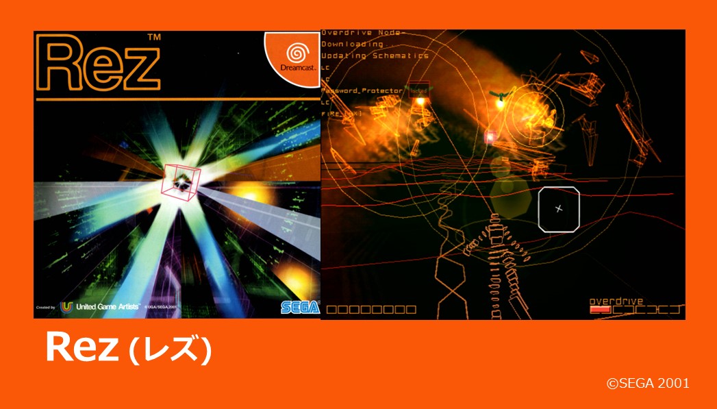 Beep2021's tweet photo. 【プレイバックドリームキャスト読者レース90】

Rez(レズ)

最終評点 8.9696 (※歴代90位)
2001年11月22日発売/6,800円 (※当時)

音楽とシューティングが融合した
ミッドナイト・ハイ・シューティング🔥

電脳空間の世界でウイルスを撃退する🌈

皆さんの思い出や評価はリプで✨ https://t.co/m9J4WoYgNG