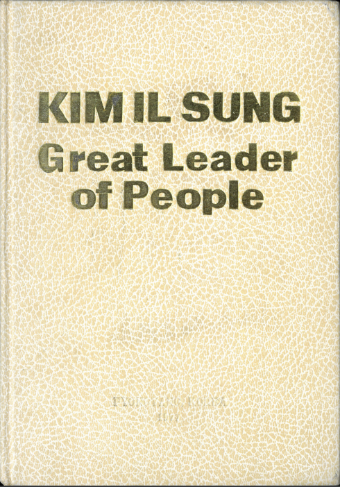 NorthNKAAL's tweet image. #Books &quot;#KimJongIl; Anecdotes of His #External #Activities&quot;, &quot;#KimIlSung - Great #Leader of #People&quot; and &quot;Advancing #Korea and #Education&quot; added to the #Other #Authors Section