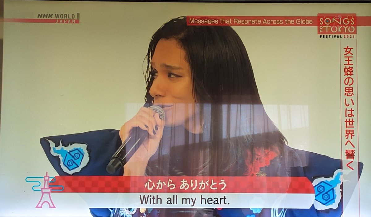 k_m_k_h_m's tweet photo. あー、朝から泣けた…
アヴちゃんも海外のファンの方も素敵すぎる…
アヴちゃんの人柄も、女王蜂の素晴らしさも、もっとたくさんの方に知っていただきたい…
#SONGSOFTOKYO
#NHKWORLDJAPAN
#アヴちゃん
#女王蜂 https://t.co/3zgeTtCtSZ