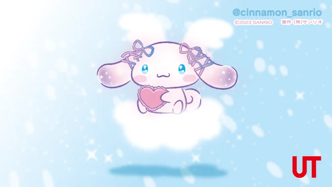 あまあまできめてみたよ 