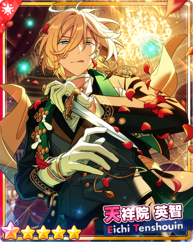 Waltz Expectation / ワルツの思惑