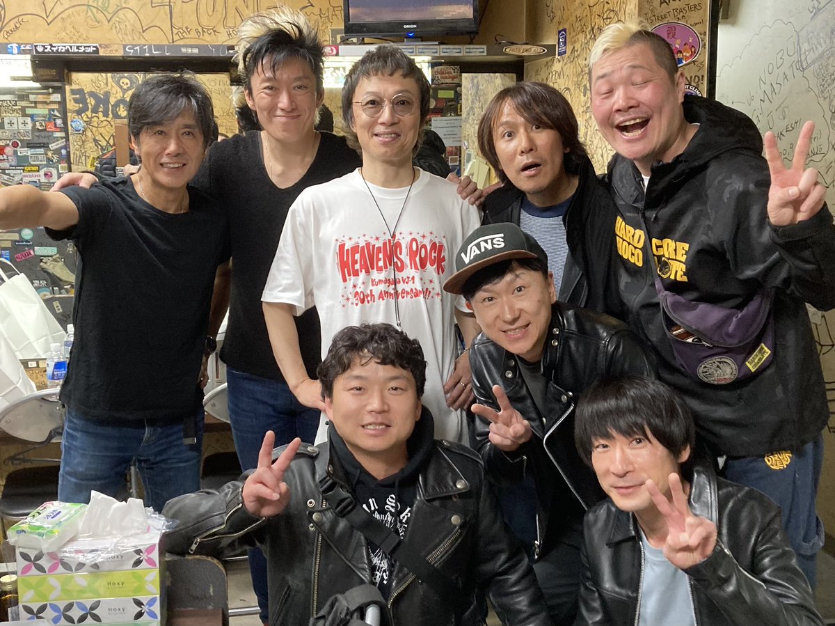 unomotohide's tweet photo. #JUNSKYWALKER(S)のライブを初めて見た
我らがホームの #HEAVENSROCK熊谷VJ1 で
愛に包まれていた
35年、いや、結成から43年という
愛
そしてまたSTART
もう一度 歩いていこう
#JUNSKYWALKERS
#ジュンスカ
#宮田和弥
#森純太
#小林雅之
#市川勝也
#熊谷
#ヘブンズロック
#THESTANDUP
#NANISAMA? https://t.co/MuR0PvIkvc