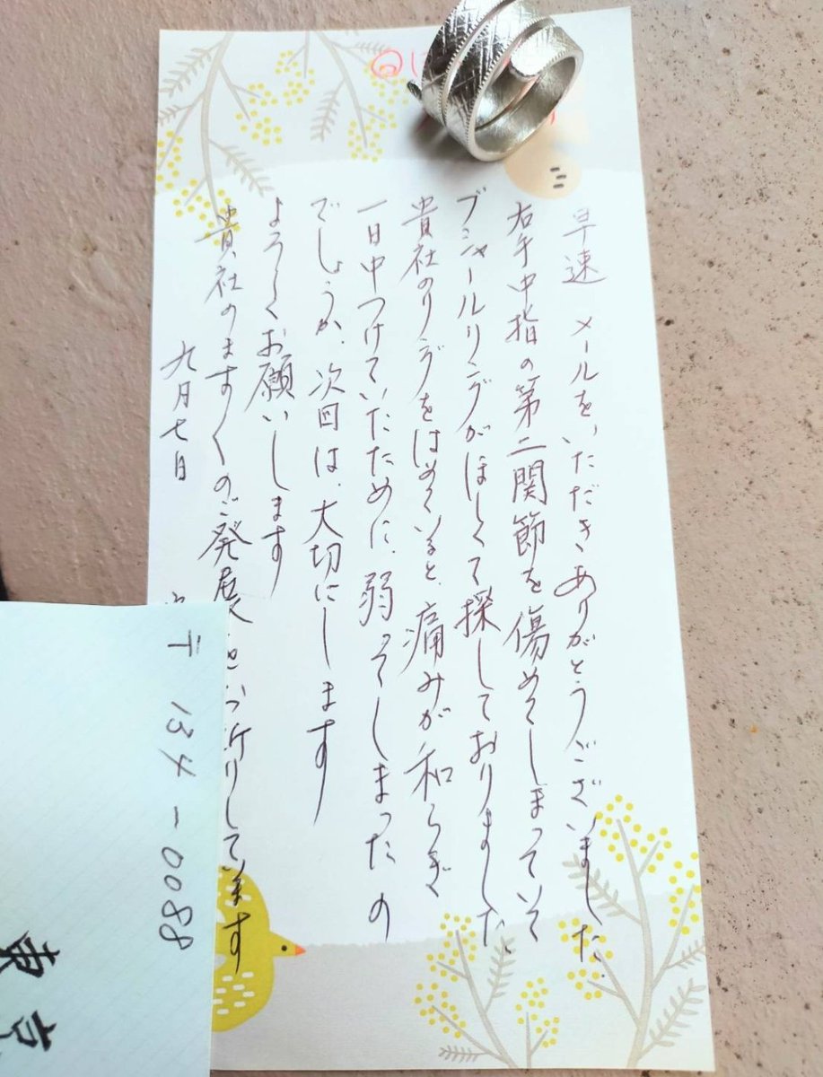 kigyoukanochie's tweet photo. 『指楽スッキリ、ファランジリング🔅』

手指の関節の腫れや
痛み・しびれ・変形。

ヘバーデン結節や
ブシャール結節が楽に。

熱伝導率が高い
錫(スズ)のリングで

おしゃれをしながら
関節の熱を取ります。 
#ヘバーデン結節
#ブシャール結節
https://t.co/RAQ9m1St08

タイプも選べます。 https://t.co/BbWHy8ixf3