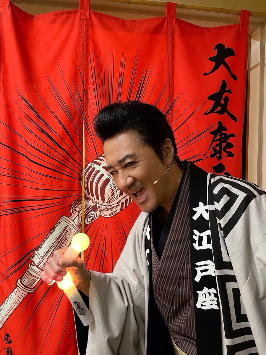 大友康平(HOUND DOG) @iehok official on X