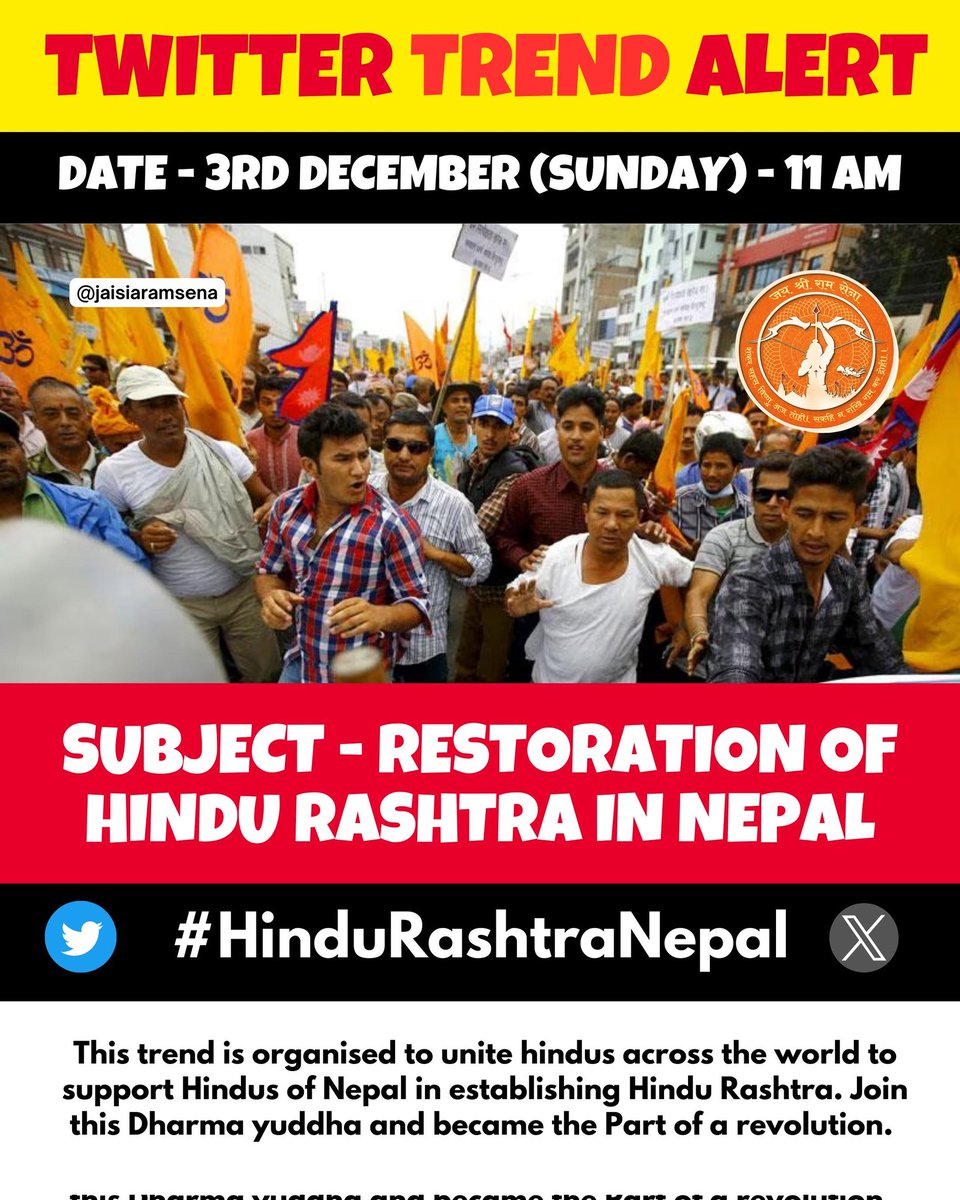 Jsrs_sundargarh's tweet image. Today, be ready at 11 am for the Trend. #HinduRashtraNepal

एक एक रामदूत भाइयों का समर्थन चाहिए, नेपाल बस शुरुआत है जल्द भारत में भी होगा, और इसलिए नेपाल के सभी हिंदू भाइयों का समर्थन करना आवश्यक है।