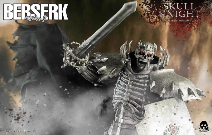 Skull Knight figure (Berserk)   #ad