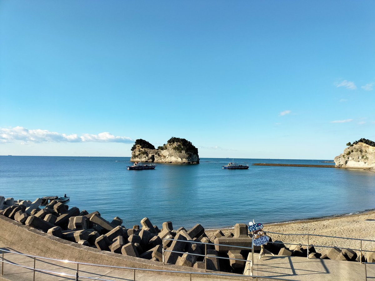 __glassboat's tweet photo. 2023年12月3日(日)津波注意報が解除されたため、10時15分出航便より運航再開いたします⚓️
皆様のお越しをお待ちしております🐟٩( ᐛ )۶🐟 https://t.co/U70CJmTvYI