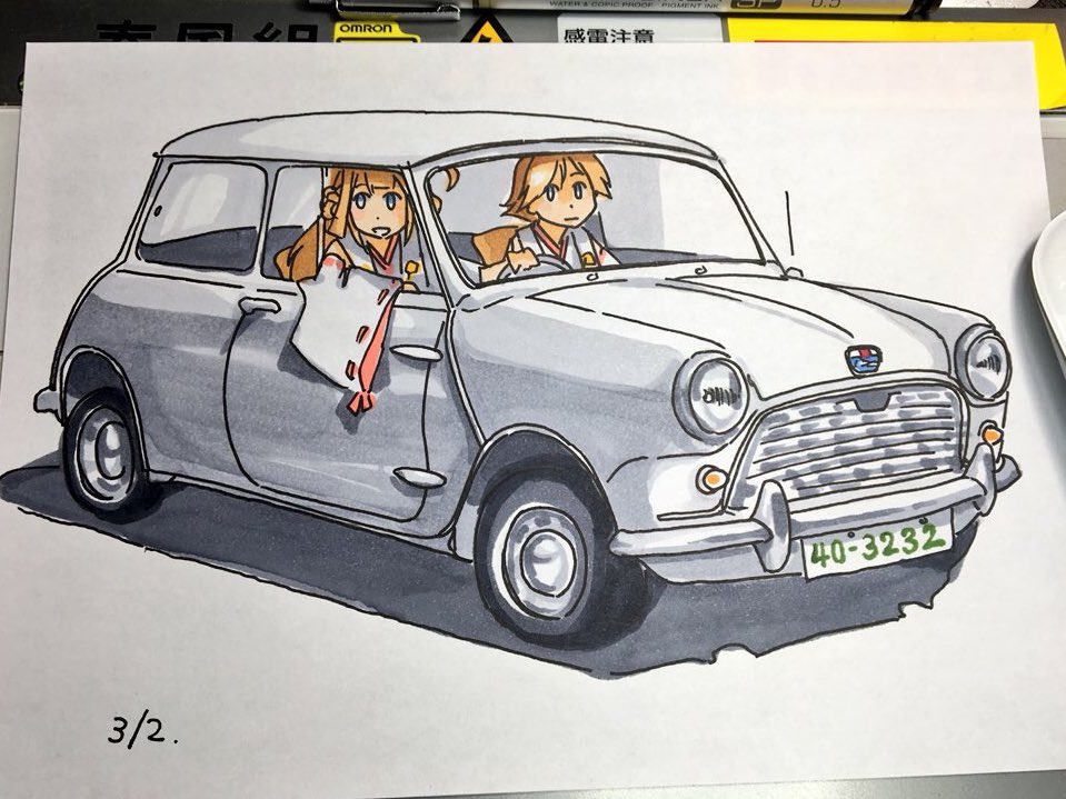 haruna (kancolle) vehicle focus motor vehicle ground vehicle car 1girl black hair sports car  illustration images