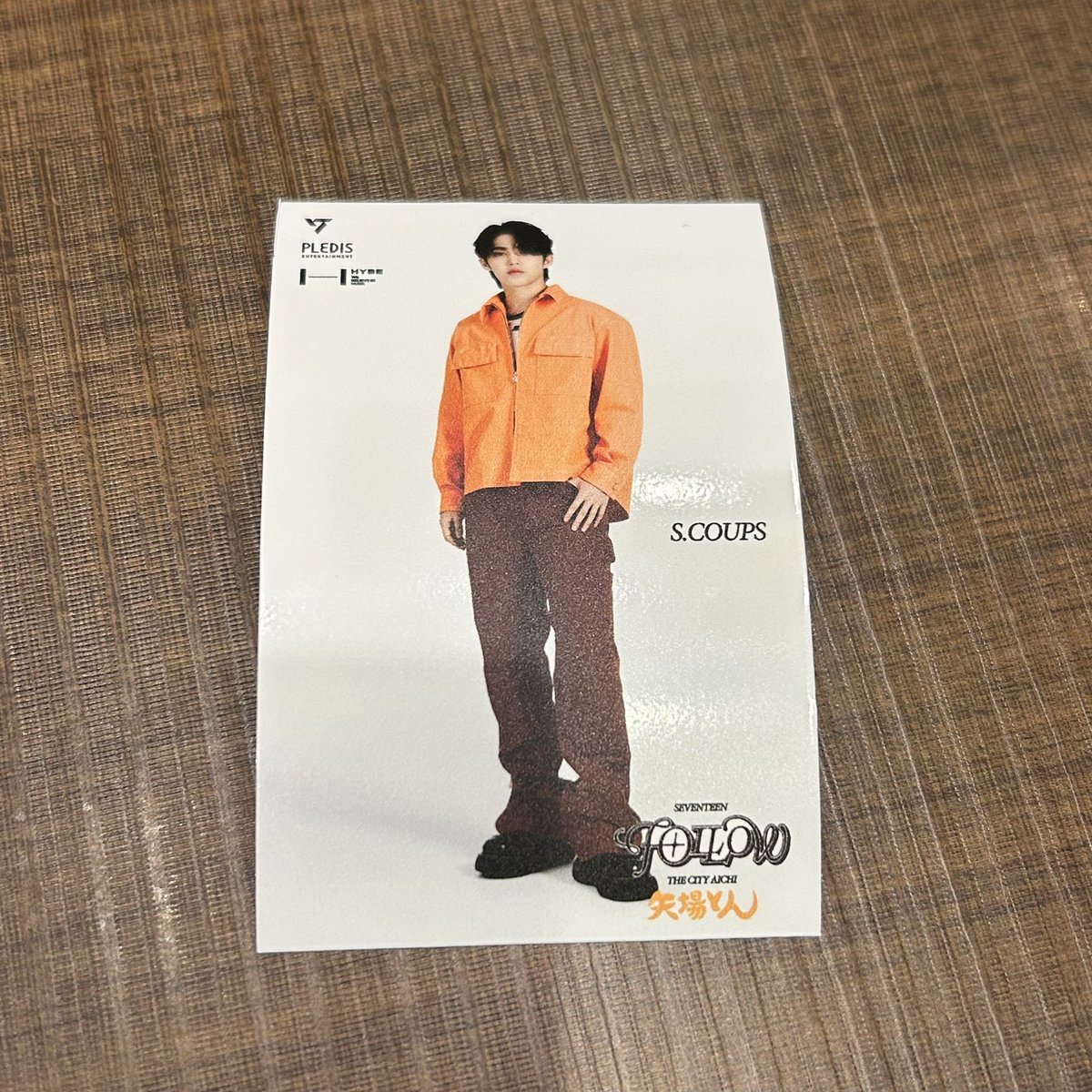 xsgsl's tweet photo. SEVENTEEN セブチ 矢場とん 交換 名古屋
バンテリンドーム

譲 エスクプス スンチョル

求 ディノ

本日バンテリンドームでの交換希望です。
お心当たりのある方はよろしくお願い致します。 https://t.co/tdCokLJ3G0