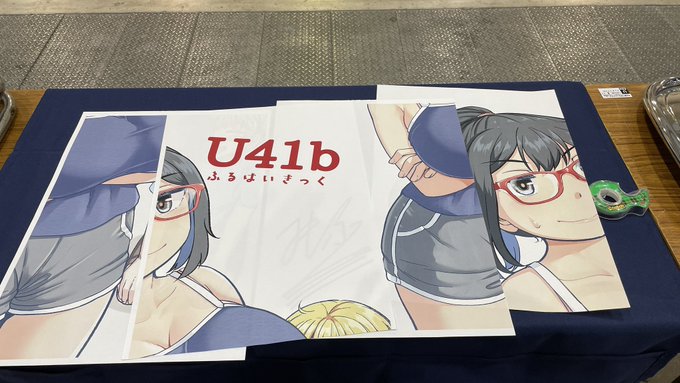 まずはポスター作り