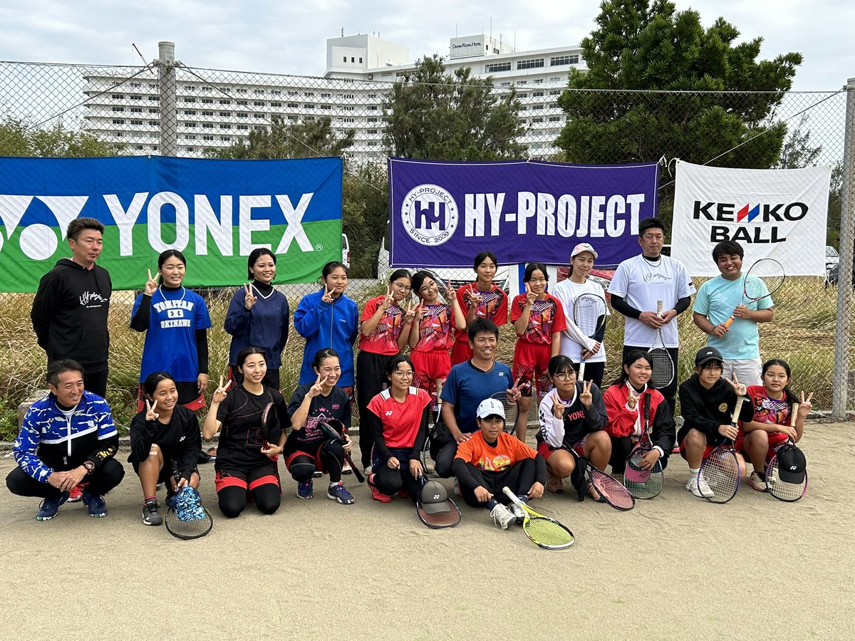 mametsugu1974's tweet photo. HY-PROJECT 講習会に参加しました。目からウロコでとても為になりました。今日は次女が大会に参加します。
#ソフトテニス #講習会 #HYPROJECT https://t.co/LZooqa2wi8