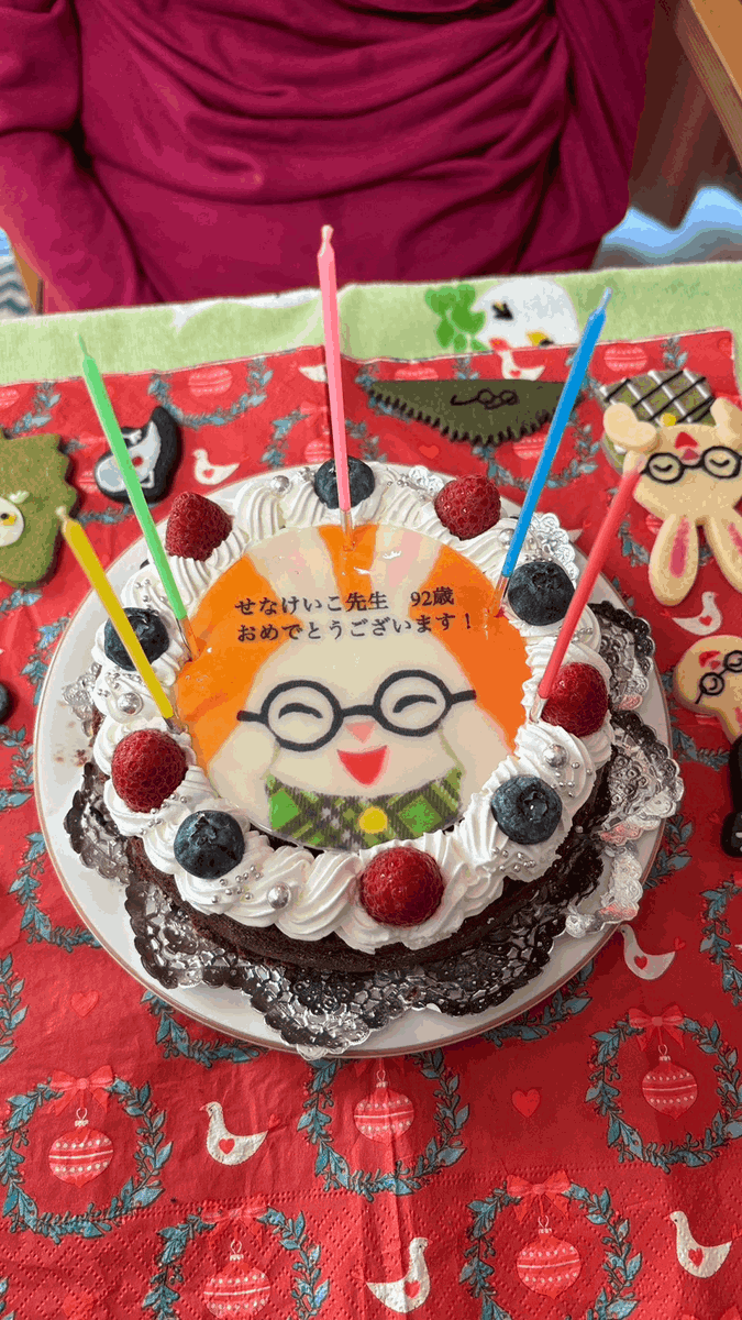poplarsha's tweet photo. /／
㊗️今日は #せなけいこ さん
92歳のお誕生日🎂
\＼

うさこケーキとともに、お祝いしてまいりました！
せなけいこさん、おめでとうございます🐰🎈　

#絵本
#めがねうさぎ
#おばけのてんぷら https://t.co/NLGgS4V7zZ
