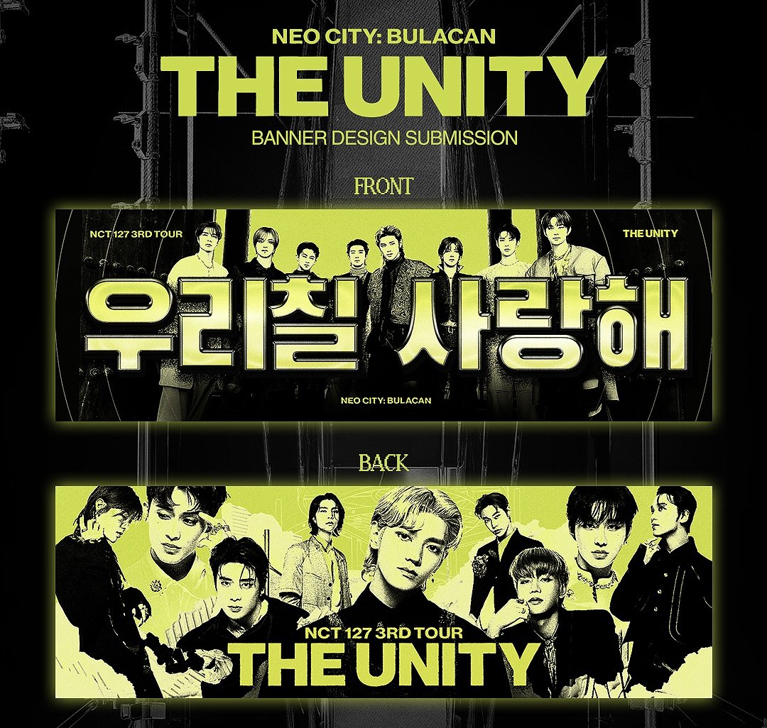 [STAFF POST] 'NEO CITY : BULACAN - THE UNITY' Banner  Voting 

💚Design No. 1

#NCT127 #NEOCITY 
#NCT127_NEOCITY_THE_UNITY 
#NCT127_NEOCITY_THE_UNITY_in_BULACAN