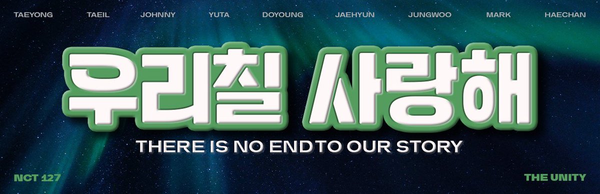 [STAFF POST] 'NEO CITY : BULACAN - THE UNITY' Banner  Voting 

💚Design No. 2
(Front and back)

#NCT127 #NEOCITY 
#NCT127_NEOCITY_THE_UNITY 
#NCT127_NEOCITY_THE_UNITY_in_BULACAN