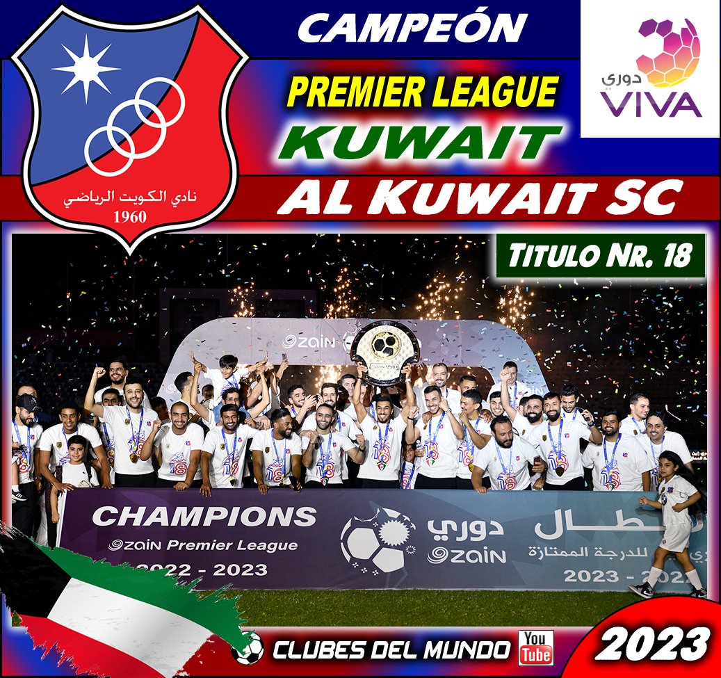 ClubsDelMundo's tweet image. El AL KUWAIT SC conquista su LIGA Nr.18, superando asi al Al-Arabi,  convirtiendose en el Club más laureado de la Liga KUWAITI.  Enhorabuena.

#AlKuwaitSC #KuwaitSC #Kuwait #KuwaitCity @kuwaitclub